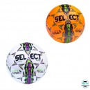 Equipement Club-Ballon Futsal SUPER Select