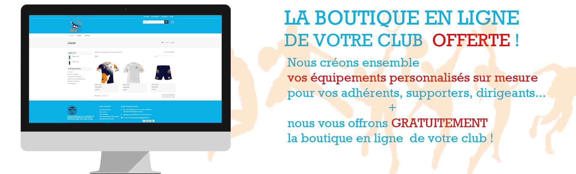 boutique-equipement-club-personnalise